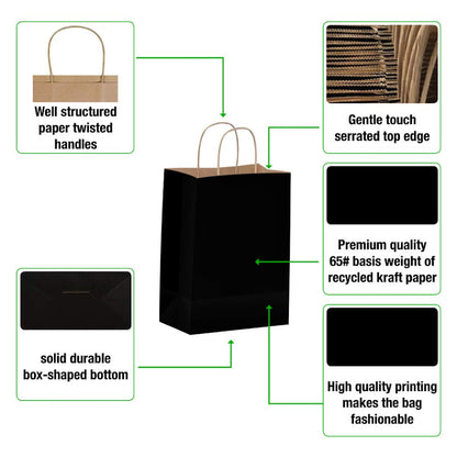 Qutuus Kraft Shopping Bags 10x5x13